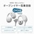 NTT�\�m���e�B�b�I�[�v���C���[�^�W����i�z���C�g�j�bMBP001WJ