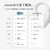 NTT�\�m���e�B�b�I�[�v���C���[�^�W����i�z���C�g�j�bMBP001WJ