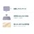 issin(�C�b�V��)�b�̑g���v�i�����b�J�O���[���j�bSBM26W01XJ-MG