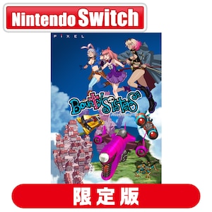 【Switch】バウンティシスターズ　限定版
