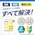 モシモハック｜非常用トイレ(簡易・ポータブルトイレ)（100回用）｜MET100(ﾃﾗ)