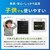 モシモハック｜非常用トイレ(簡易・ポータブルトイレ)（100回用）｜MET100(ﾃﾗ)
