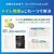 モシモハック｜非常用トイレ(簡易・ポータブルトイレ)（100回用）｜MET100(ﾃﾗ)