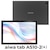 aiwa｜アイワ｜10.1型 Androidタブレット aiwa tab AS10-2（4） （Android 13/ RAM 4GB/ ROM 64GB/ Wi-Fi モデル）－グレー｜JA3-TBA1006-4