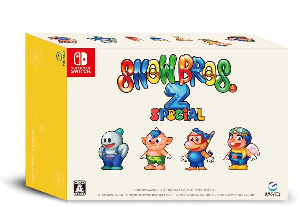 Switch】SNOW BROS. 2 SPECIAL 限定版 | グラビティゲーム