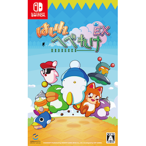 GRAVITY GAME ARISE�b�y���T�t�z�ySwitch�z�͂���ւׂꂯEX�@�ʏ�ŁbHAC-P-BRH7B NSW ʼ����ڹ EX ³�ޮ�
