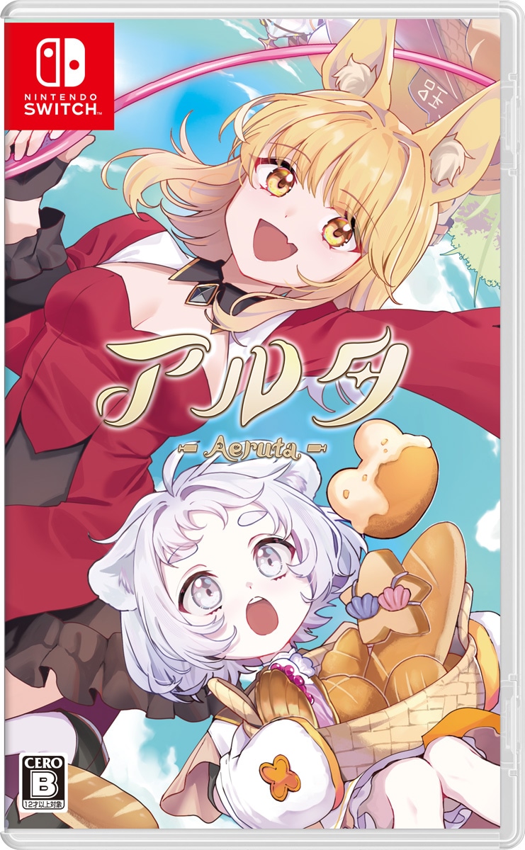Aeruta(�A���^) [�ʏ��] [Nintendo Switch]