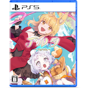 �O���r�e�B�Q�[���A���C�Y�b�y�������T�t�z�yPS5�zAeruta�i�A���^�j�@�ʏ�ŁbELJM-31058 PS5 ��� ³�ޮ�
