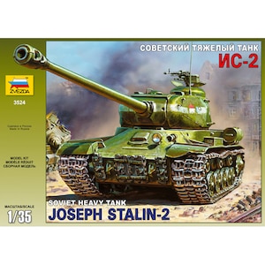 1/35 JS-2スターリン重戦車【ZV3524】