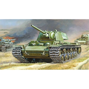【再生産】1/35 KV-1 ソビエト重戦車【ZV3539】