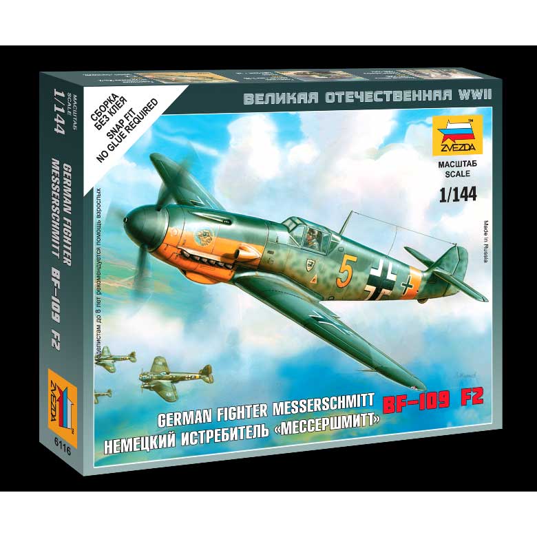 Amazon | ズベズダ 1/144メッサーシュミットBf109 F-2