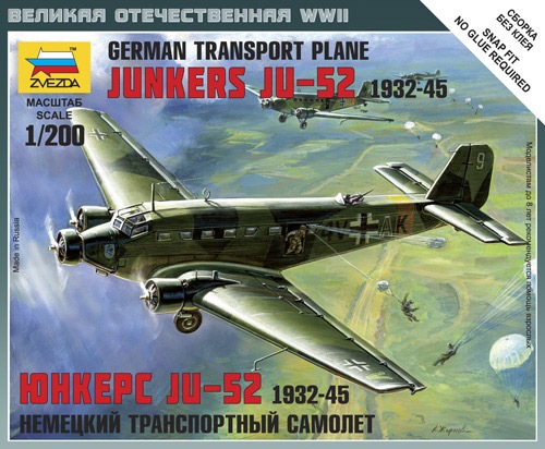 ズベズダ 1/200 ソビエト軍 ツポレフ SB-2 爆撃機 プラモデル ZV6185 khxv5rg Amazon | ズベズダ 1/72 ソ連軍 ペトリャコフ Pe-8 爆撃機