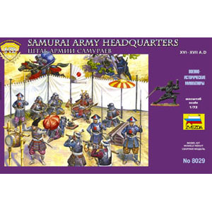1/72 戦国武者フィギュア戦国騎馬武者フィギュア　ズベズダなど５点セット 戦国武者2 (騎馬武者セット) (プラモデル) - ホビーサーチ