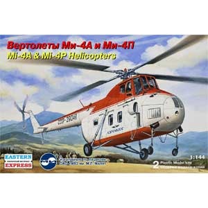 �C�[�X�^�� �G�L�X�v���X�b1/144 �~�� Mi-4A��Mi-4P�i2�@�Z�b�g�j�yEE14506�z�bEE14506 �� Mi-4A&Mi-4P