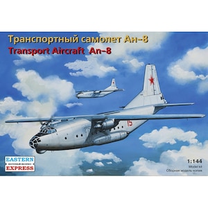 �C�[�X�^�� �G�L�X�v���X�b1/144 �A���g�m�t An-8 �\�A�R���A���@ �yEE14496�z�bEE14496 �����An-8 ��ݸ�ݼ�տ��