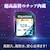 Gigastone�b�M�K�X�g�[���bSDXC�������[�J�[�h 128GB Class10 UHS-I U3 V30�bGJSX-128GV3A1