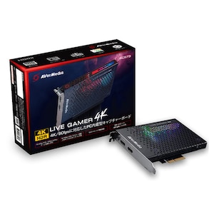 Live Gamer 4K (GC573)