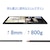 ASUS｜エイスース｜モバイル液晶ディスプレイ(15.6型/TN/FWXGA 1366×768/60Hz/11ms/USB3.0 MicroB/3年保証)(ダークグレー)｜MB168B-J