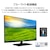 ASUS｜エイスース｜液晶ディスプレイ(31.5型/IPS/FullHD 1920×1080/75Hz/5ms/HDMI1.4/D-Sub/VESA/3年保証)(ブラック)｜VA329HE