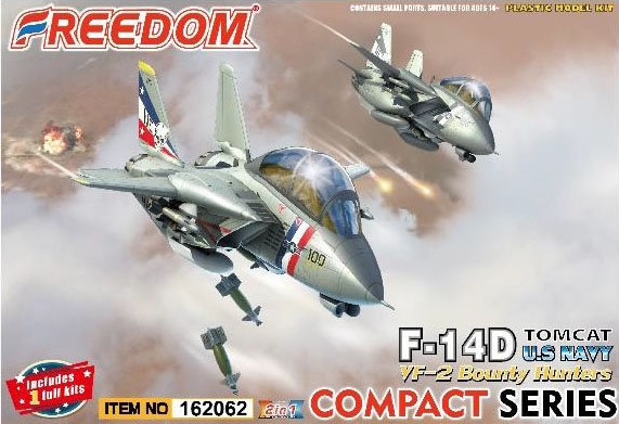 タミヤF-14 Dトムキャット 1/48VF−2バウンティ ハンターズ模型完成品 伝統的なカラーリングを再現！ファインモールドより「1/72