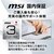 MSI�b�G���G�X�A�C�b�Q�[�~���O�t���f�B�X�v���C(27�^/RAPID IPS/FullHD 1920�~1080/200Hz/0.5ms)(�u���b�N)�bMAG-272F