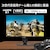 MSI�b�G���G�X�A�C�b�Q�[�~���O�t���f�B�X�v���C(27�^/Mini LED�ERAPID IPS/4K UHD 3840�~2160/160Hz/0.5ms)(�u���b�N)�bMAG-274UPDF-E16M