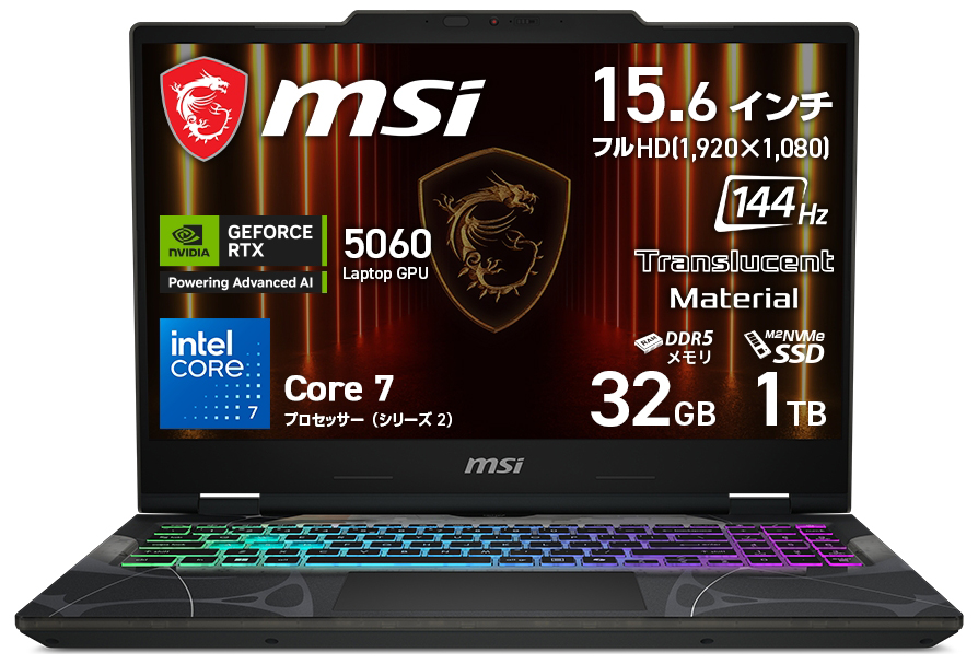 ノートパソコン本体 Windows11 i7 16GB ゲーム ゲーミング Amazon.co.jp: Dell ゲーミングノートパソコン G15 5530