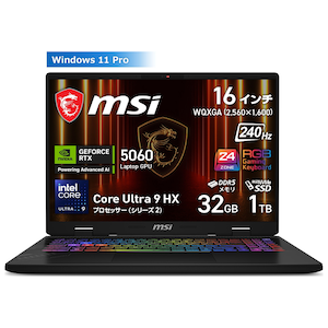 MSI Crosshair 16 HX AI D2XW