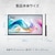 MSI�b�G���G�X�A�C�b���o�C���t���f�B�X�v���C(15.6�^/IPS/FullHD 1920�~1080/60Hz/4ms)(�u���b�N)�bPRO-MP165-E6