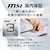 MSI�b�G���G�X�A�C�b���o�C���t���f�B�X�v���C(15.6�^/IPS/FullHD 1920�~1080/60Hz/4ms)(�u���b�N)�bPRO-MP165-E6