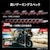 MSI�b�G���G�X�A�C�b�Q�[�~���O�t���f�B�X�v���C(27�^/RAPID IPS/WQHD 2560�~1440/200Hz/0.5ms)(�z���C�g)�bMAG274QRFWE20