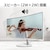 MSI�b�G���G�X�A�C�b�t���f�B�X�v���C(34�^/�Ȗʌ^/VA/UWQHD 3440�~1440/120Hz/1ms)(�z���C�g)�bPRO-MP341CQW-E12
