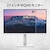 MSI�b�G���G�X�A�C�b�t���f�B�X�v���C(27�^/IPS/WQHD 2560 �~ 1440/144Hz/1ms)(�z���C�g)�bPRO-MAX-271QPHW-E14