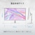 MSI�b�G���G�X�A�C�b�t���f�B�X�v���C(27�^/IPS/WQHD 2560 �~ 1440/144Hz/1ms)(�z���C�g)�bPRO-MAX-271QPHW-E14