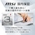 MSI�b�G���G�X�A�C�b�t���f�B�X�v���C(27�^/IPS/WQHD 2560 �~ 1440/144Hz/1ms)(�z���C�g)�bPRO-MAX-271QPHW-E14