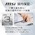 MSI�b�G���G�X�A�C�b�Q�[�~���O�t���f�B�X�v���C(27�^/RAPID IPS/WQHD 2560�~1440/320Hz/0.5ms)(�u���b�N)�bMAG-274QPF-X32