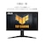 ASUS｜エイスース｜ゲーミング液晶ディスプレイ(27型/Fast IPS/WQHD 2560×1440/180Hz/1ms/HDR400/HDMI2.0/DP1.4/VESA/3年保証)(ブラック)｜VG27AQL3A