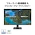 ASUS�b�G�C�X�[�X�b�t���f�B�X�v���C(27�^/IPS/FullHD 1920�~1080/1ms/120Hz)(�u���b�N)�bVA279QG
