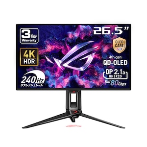 ASUS｜エイスース｜ゲーミング液晶ディスプレイ(26.5型/OLED/4K UHD 3840×2160/240Hz/0.03ms/HDR400/HDMI2.1/DP2.1/USB Type-C/VESA/PIP・PBP対応/3年保証)(ブラック)｜PG27UCDM