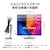 ASUS�b�G�C�X�[�X�b�N���G�C�^�[�t���f�B�X�v���C(31.5�^/IPS/6K 6016�~3384/5ms)(�V���o�[)�bPA32QCV