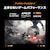 ASUS�b�G�C�X�[�X�b�Q�[�~���O�t���f�B�X�v���C(24.5�^/Fast IPS/FullHD 1920�~1080/200Hz/0.3ms)(�u���b�N)�bVG259QL5A
