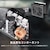 Thermaltake�b�T�[�}���e�C�N�b80PLUS STANDARD�F�� �d�����j�b�g Smart Pro 600W -STANDARD-�i�u���b�N�j�bPS-SPD-0600NNFAWJ-1