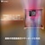 Thermaltake�b�T�[�}���e�C�N�b�~�h���^���[�^PC�P�[�X CTE E550 TG�iGravel Sand�j�bCA-1Z8-00MGWN-00
