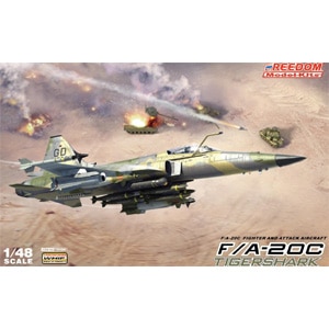 1 48 F A c タイガーシャーク 戦闘機 攻撃機 もしもバージョン Fre Joshin Webショップ 通販 フリーダム Fre F A c タイガーシャーク