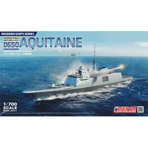 1/700 フランス海軍 D650 アキテーヌ 駆逐艦【FRE83001】
