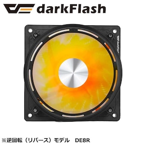 darkFlash�b�_�[�N�t���b�V���b�t�@���u���[�h�����ʔ����t�@�� ARGB �P�[�X�t�@�� �t��]�i���o�[�X�j���f�� DE8R�i�u���b�N�j�bDF-DE8R-B-HQ1