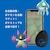 UltrA CatcheR�bUltrA CatcheR �|�P����GO�p�A�N�Z�T���[�bFM00013332