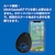 UltrA CatcheR�bUltrA CatcheR �|�P����GO�p�A�N�Z�T���[�bFM00013332