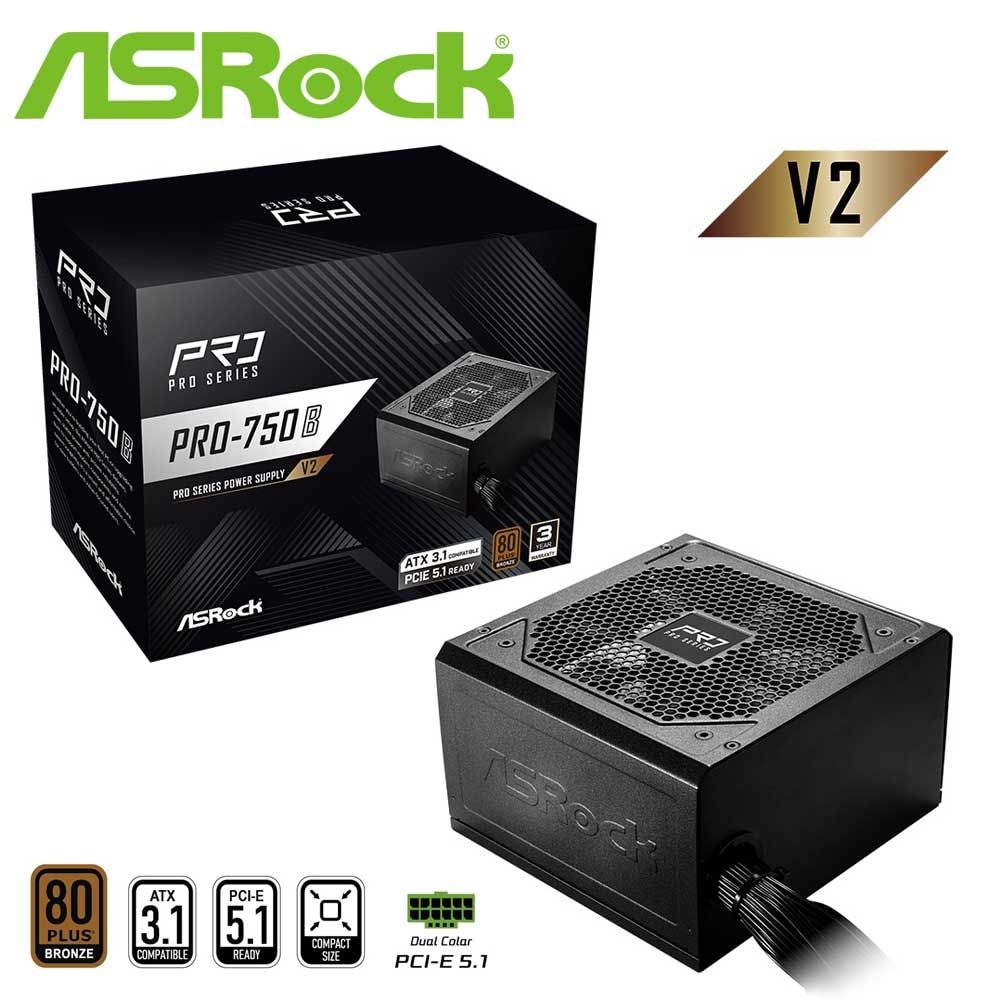 ATX 3.1対応 電源ユニット PRO-750B V2（ブラック） | ASRock