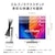 ASUS�b�G�C�X�[�X�b�N���G�C�^�[�t���f�B�X�v���C(27�^/IPS/WQHD 2560�~1440/120Hz/5ms)(�V���o�[)�bPA278QGV